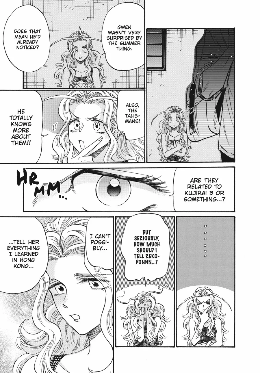 Kowloon Generic Romance Chapter 80 page 15 - 