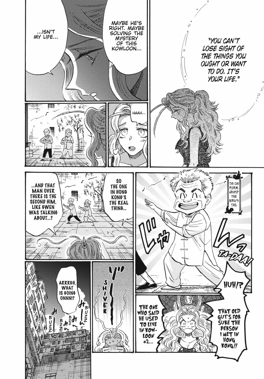 Kowloon Generic Romance Chapter 80 page 16 - 