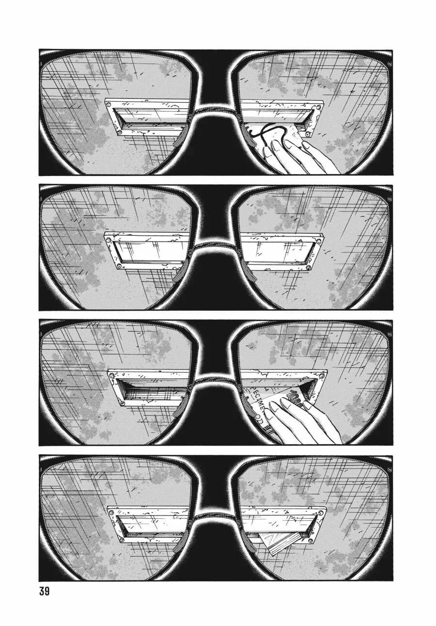 Kowloon Generic Romance Chapter 80 page 17 - 