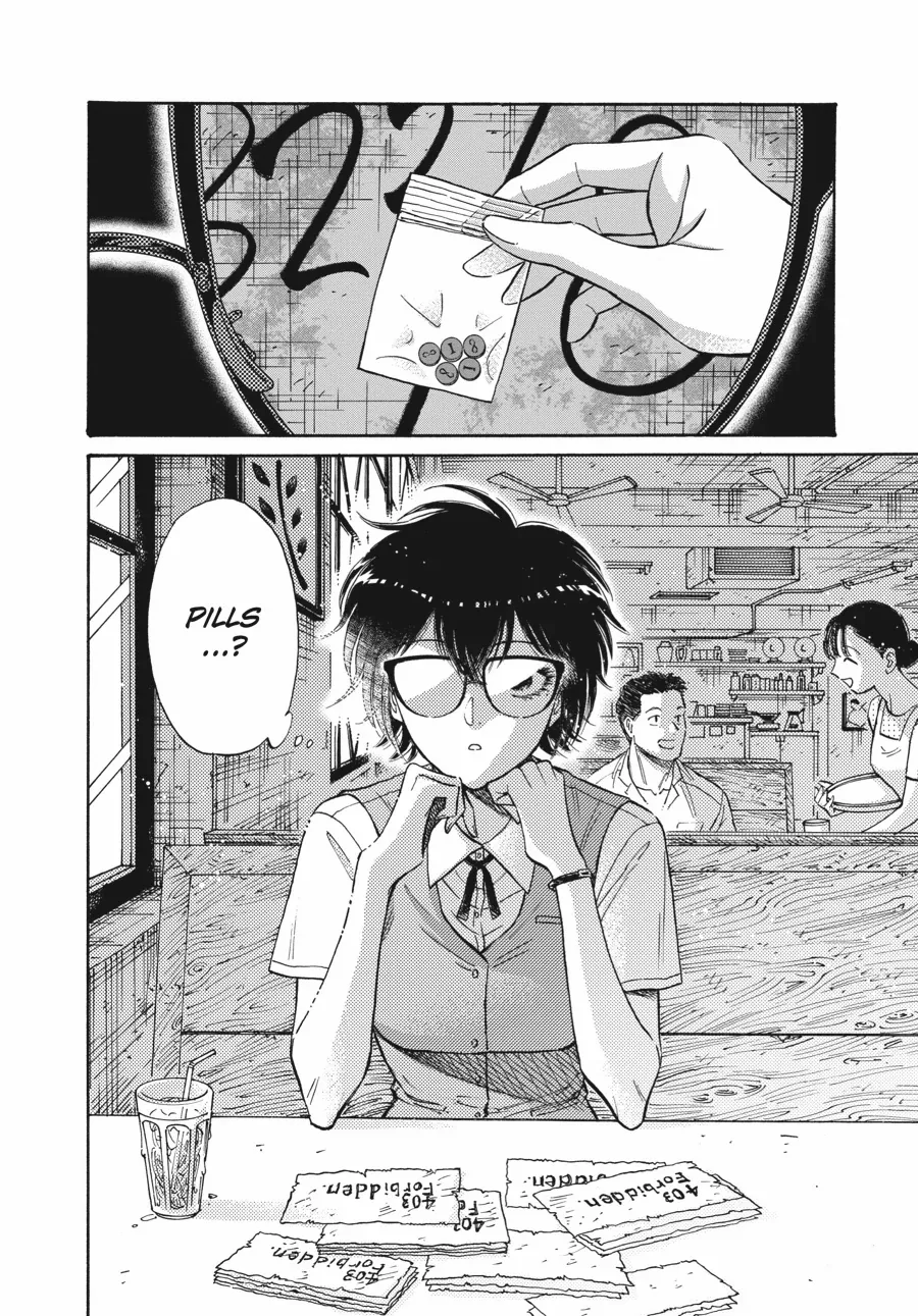 Kowloon Generic Romance Chapter 80 page 18 - 
