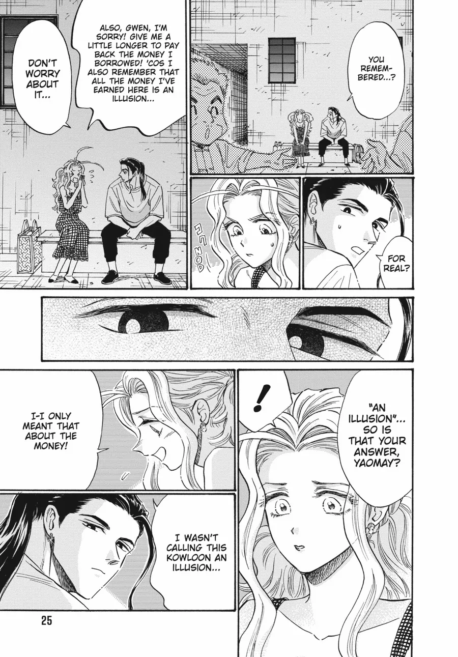 Kowloon Generic Romance Chapter 80 page 3 - 