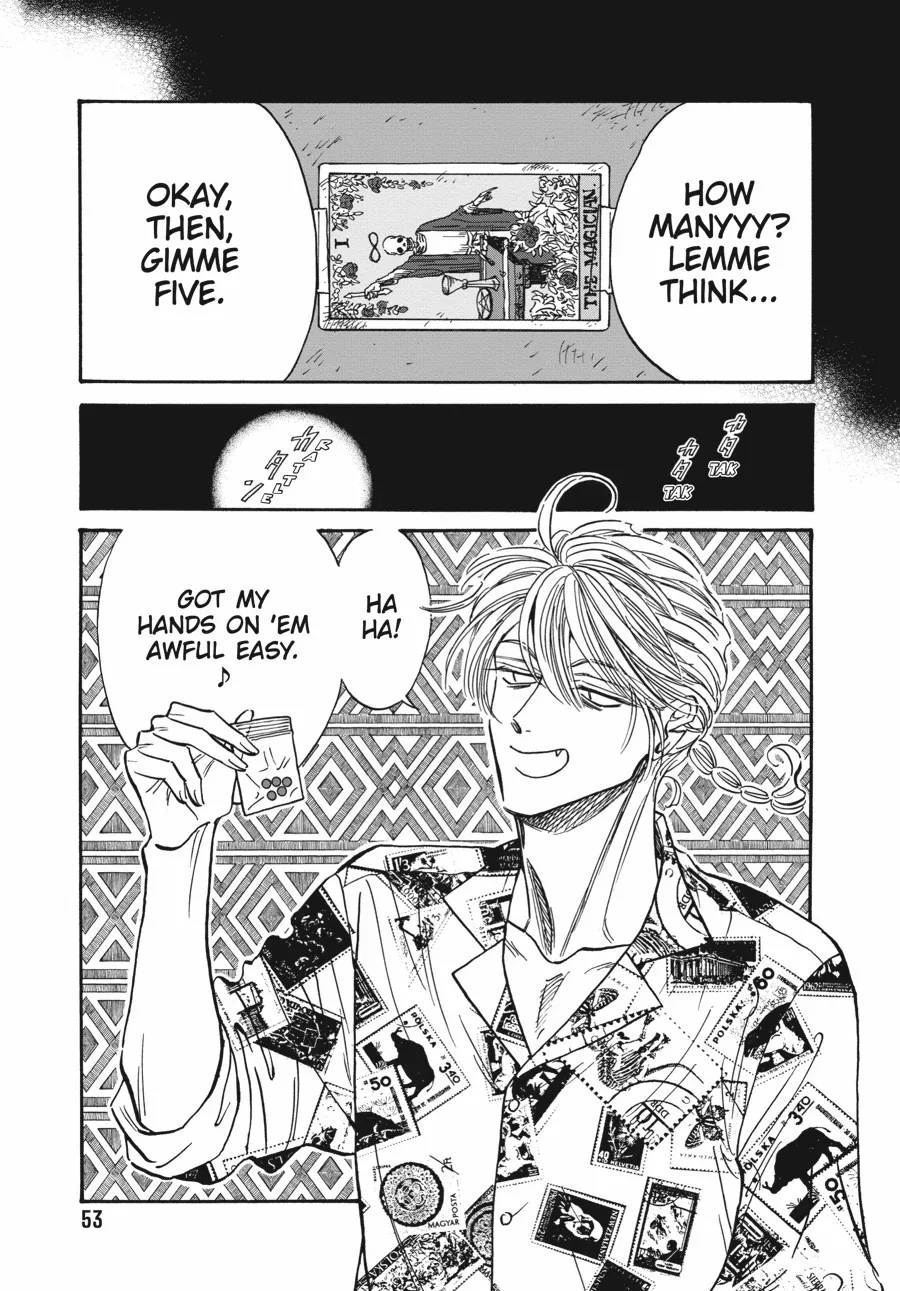 Kowloon Generic Romance Chapter 81 page 11 - 
