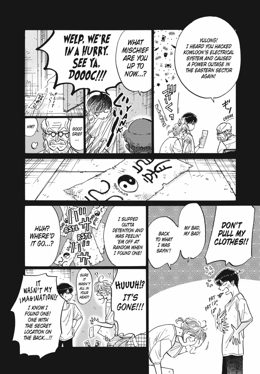 Kowloon Generic Romance Chapter 81 page 4 - 