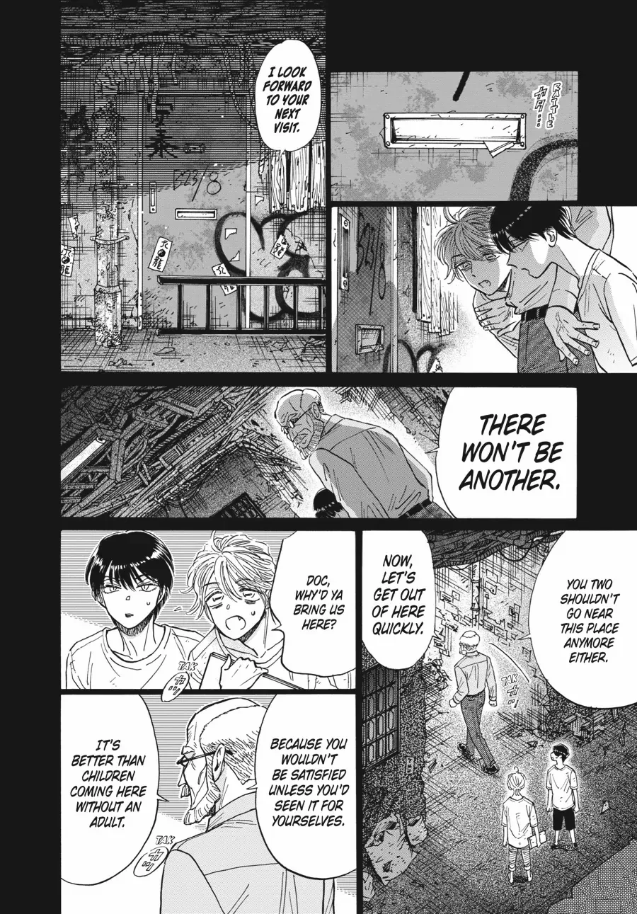 Kowloon Generic Romance Chapter 81 page 8 - 