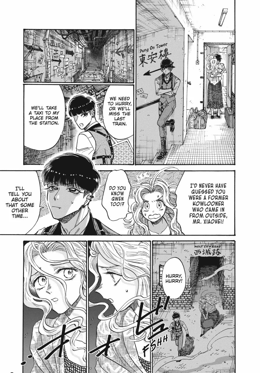 Kowloon Generic Romance Chapter 82 page 13 - 