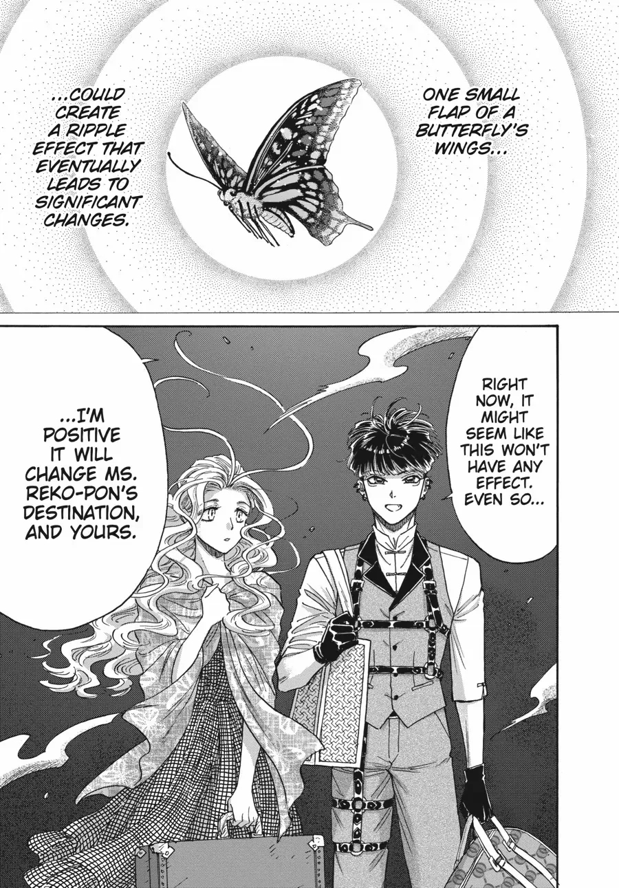 Kowloon Generic Romance Chapter 82 page 15 - 