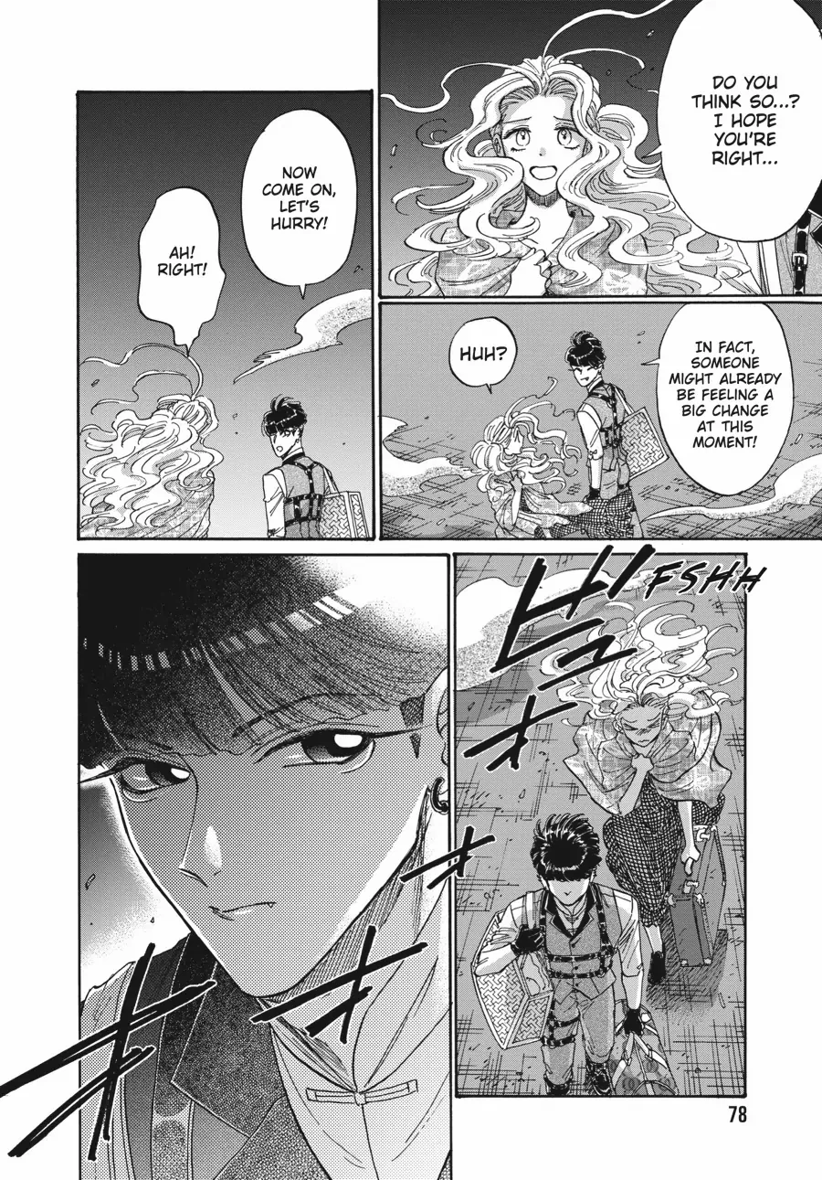 Kowloon Generic Romance Chapter 82 page 16 - 