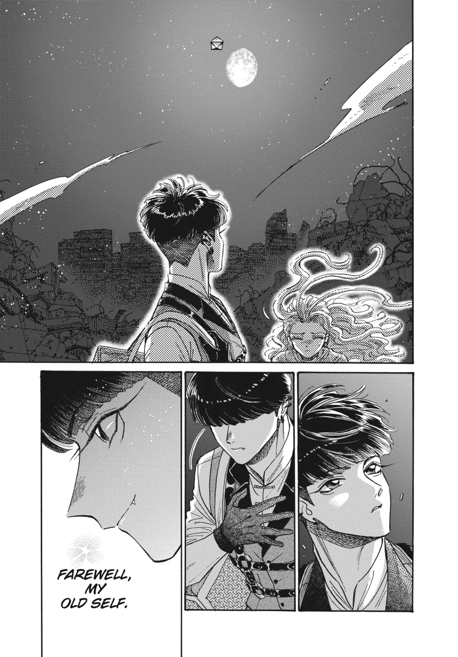 Kowloon Generic Romance Chapter 82 page 17 - 