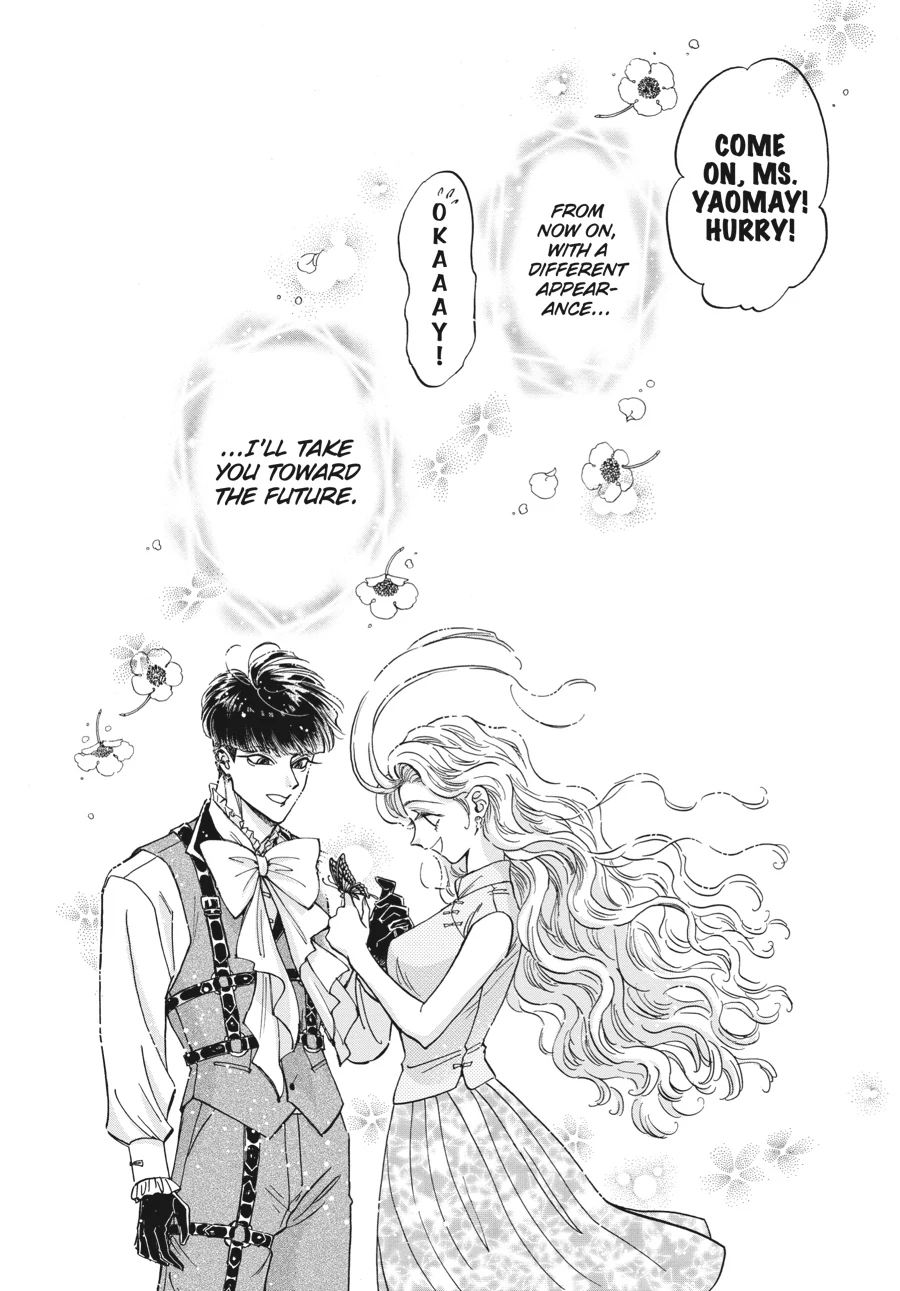 Kowloon Generic Romance Chapter 82 page 18 - 