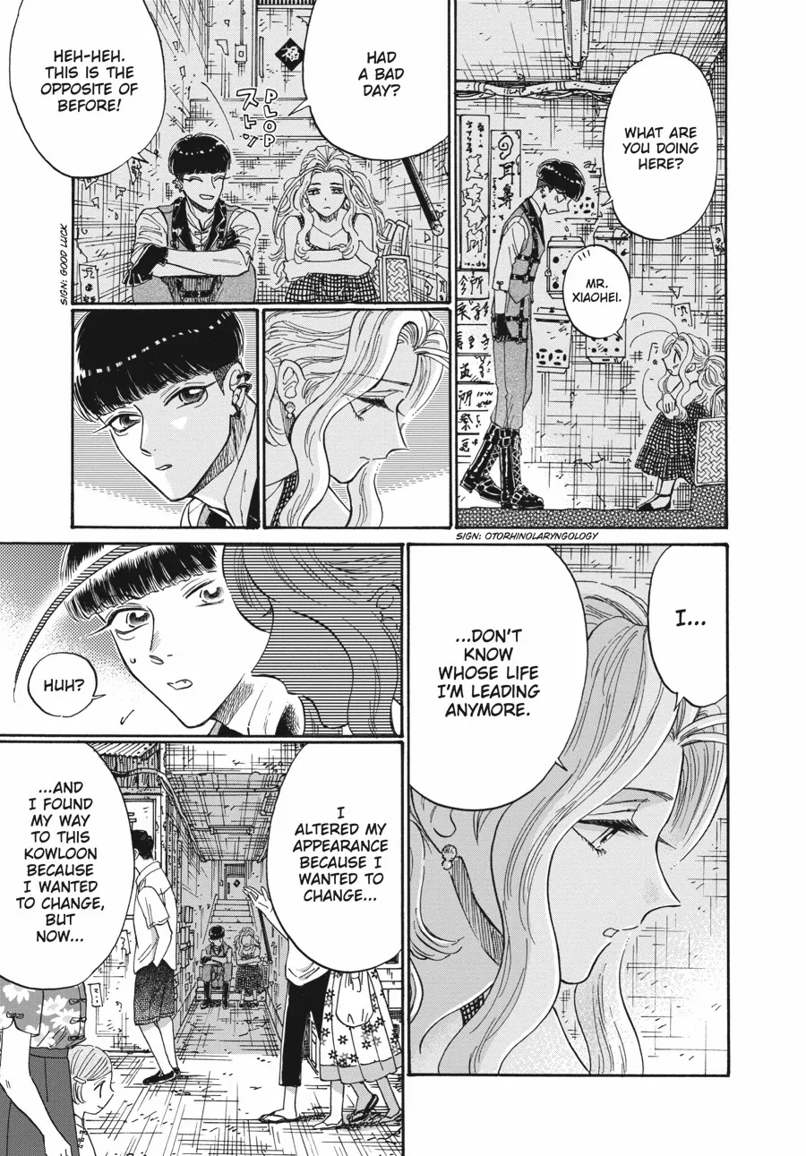 Kowloon Generic Romance Chapter 82 page 3 - 