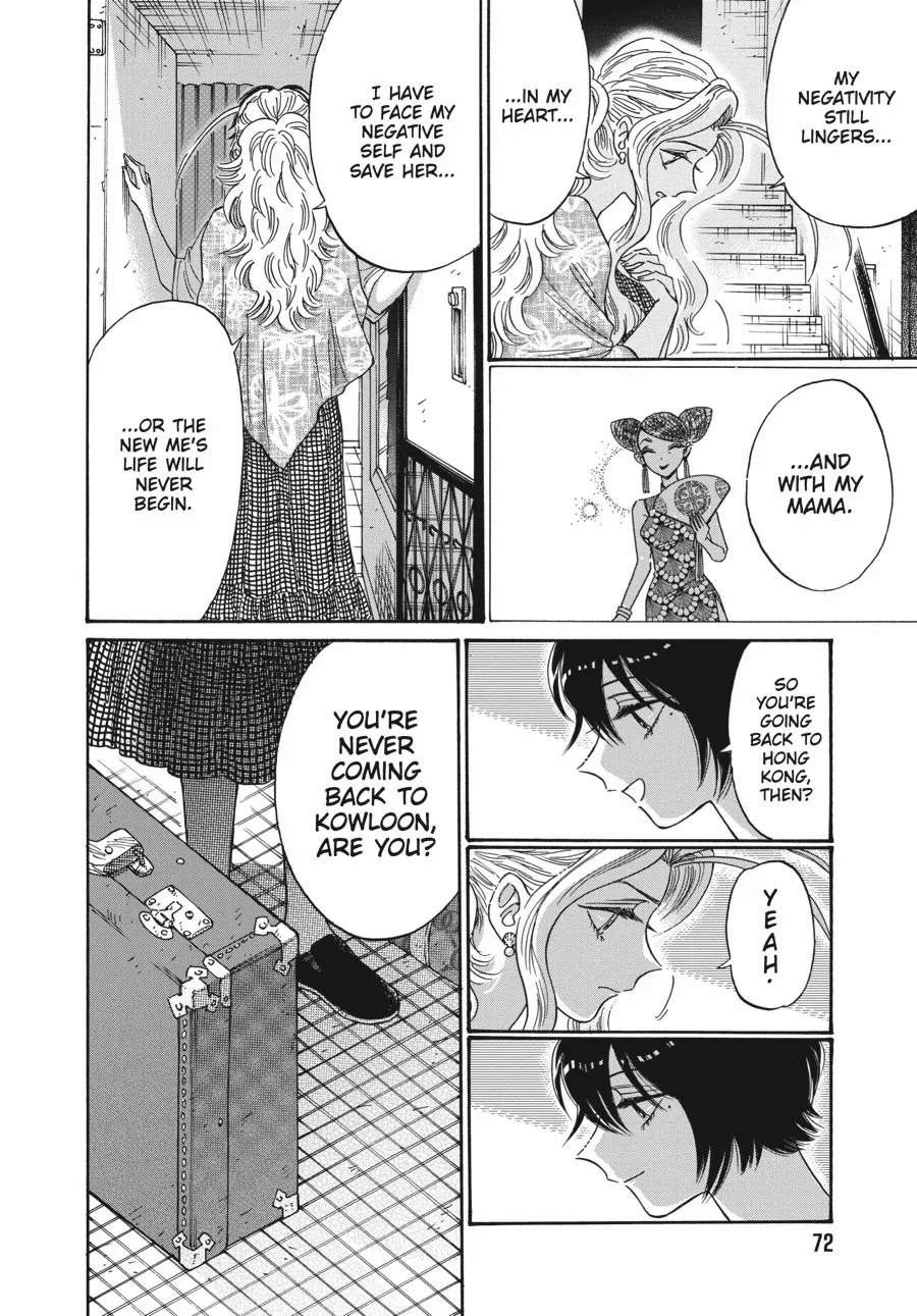 Kowloon Generic Romance Chapter 82 page 10 - 