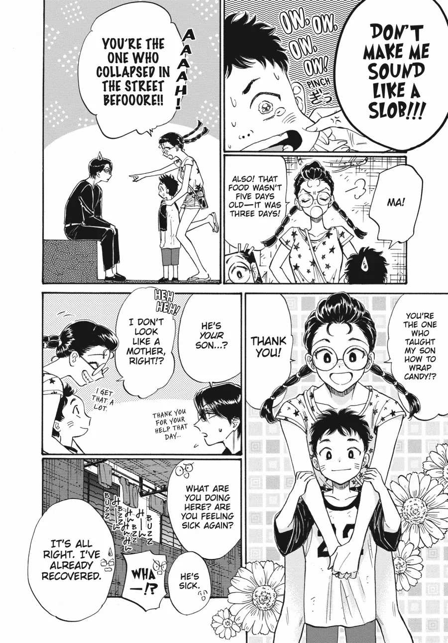 Kowloon Generic Romance Chapter 83 page 13 - 