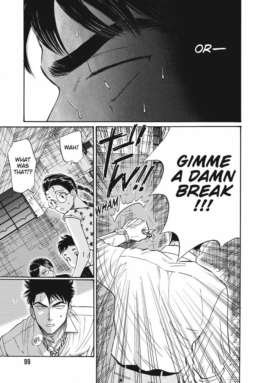 Kowloon Generic Romance Chapter 83 page 18 - 