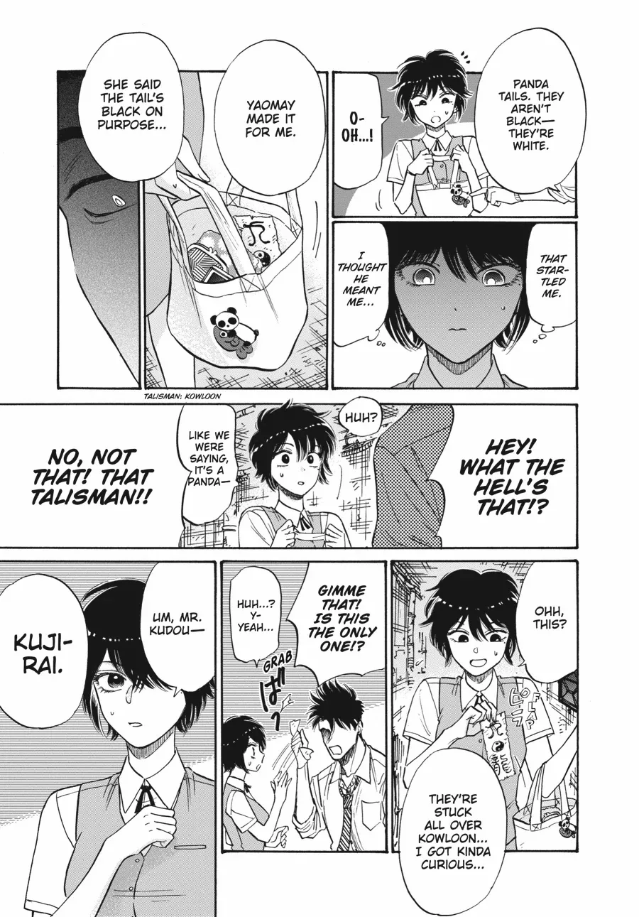 Kowloon Generic Romance Chapter 83 page 8 - 