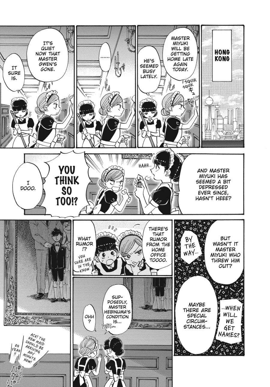 Kowloon Generic Romance Chapter 83 page 10 - 