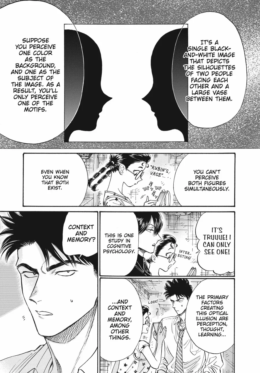 Kowloon Generic Romance Chapter 84 page 12 - 