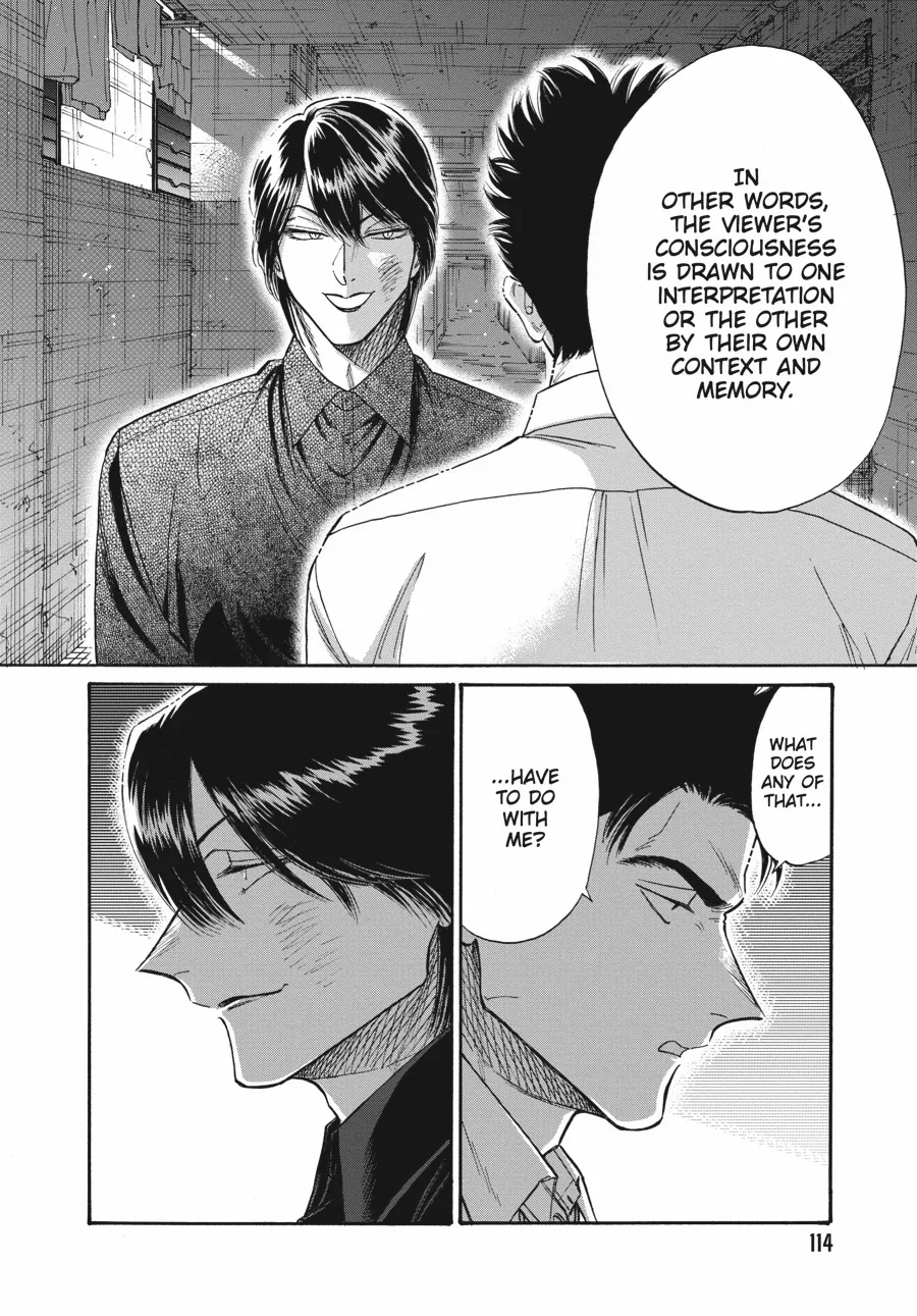 Kowloon Generic Romance Chapter 84 page 13 - 