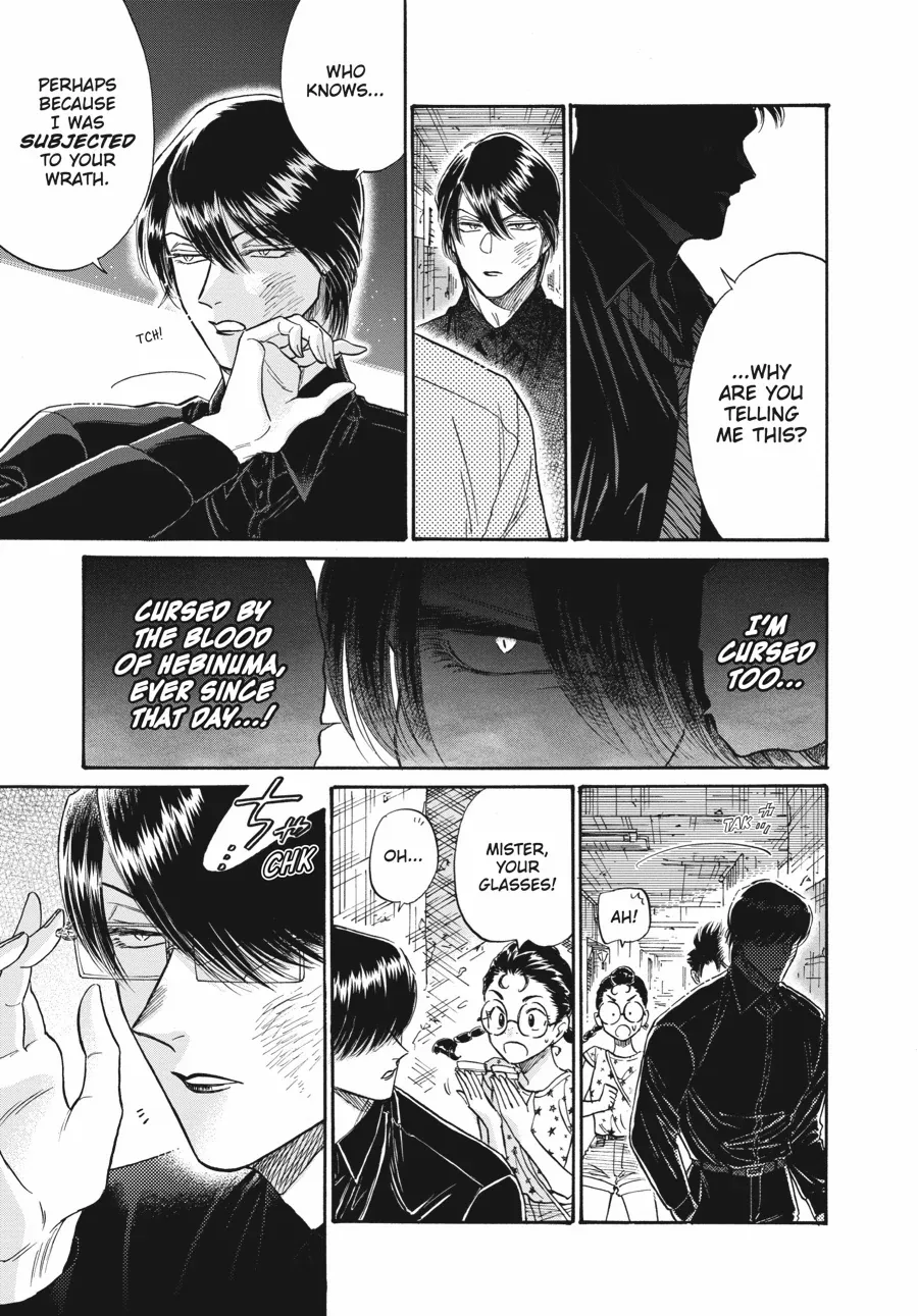 Kowloon Generic Romance Chapter 84 page 18 - 