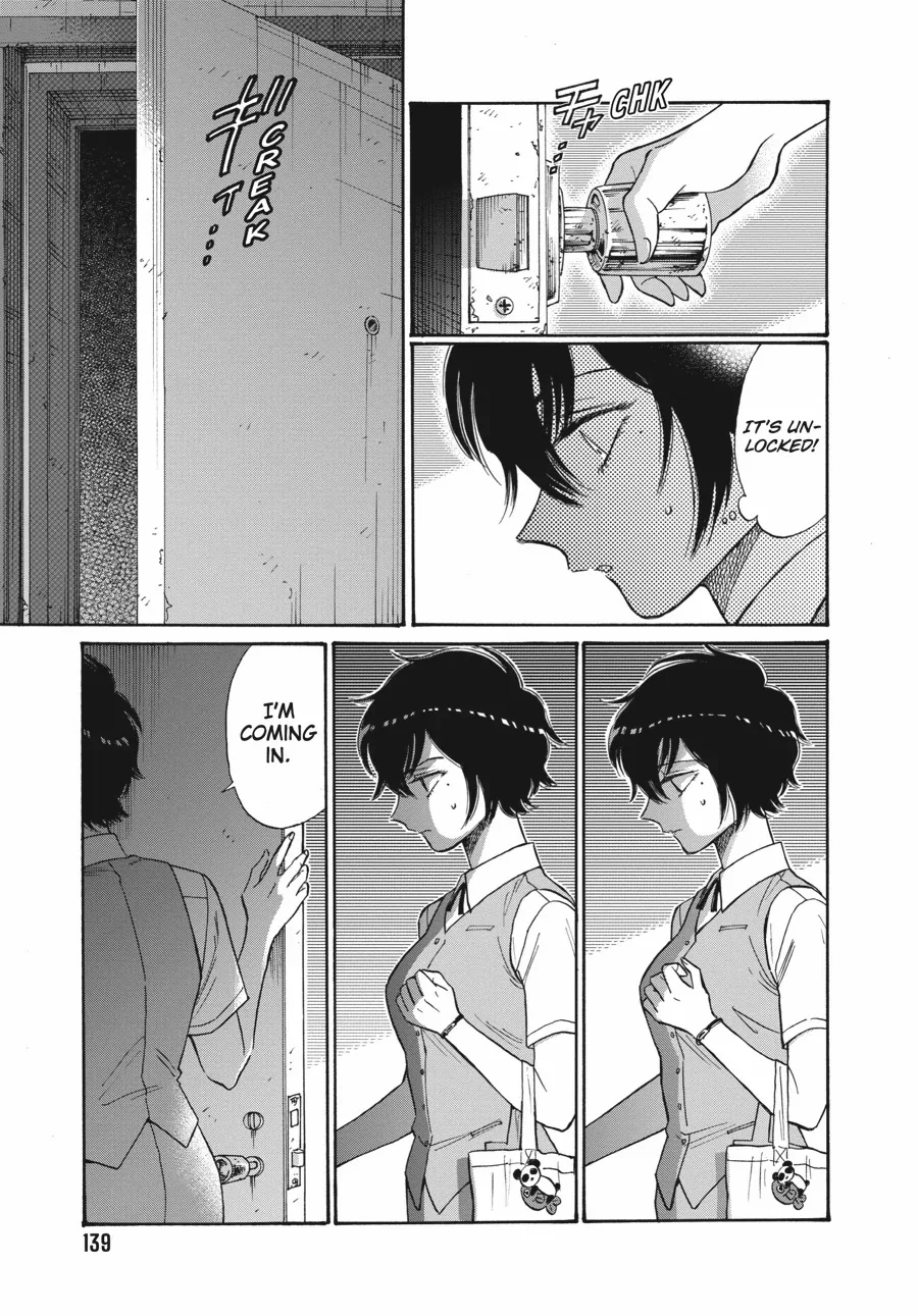Kowloon Generic Romance Chapter 85 page 18 - 