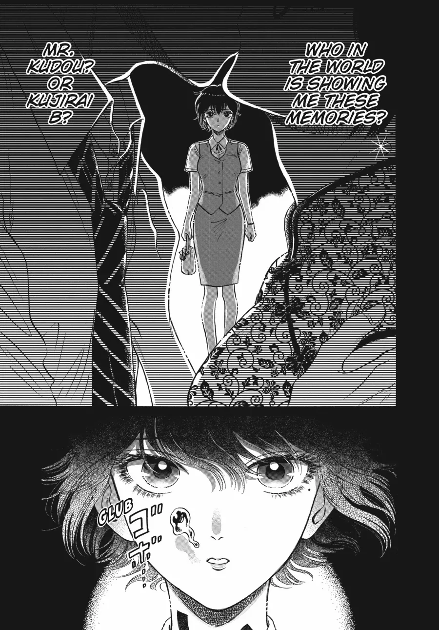 Kowloon Generic Romance Chapter 86 page 16 - 