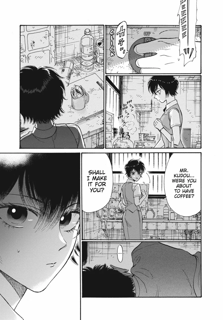 Kowloon Generic Romance Chapter 86 page 3 - 