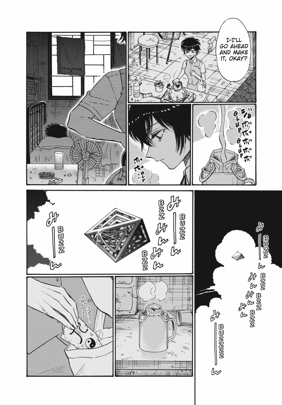Kowloon Generic Romance Chapter 86 page 4 - 