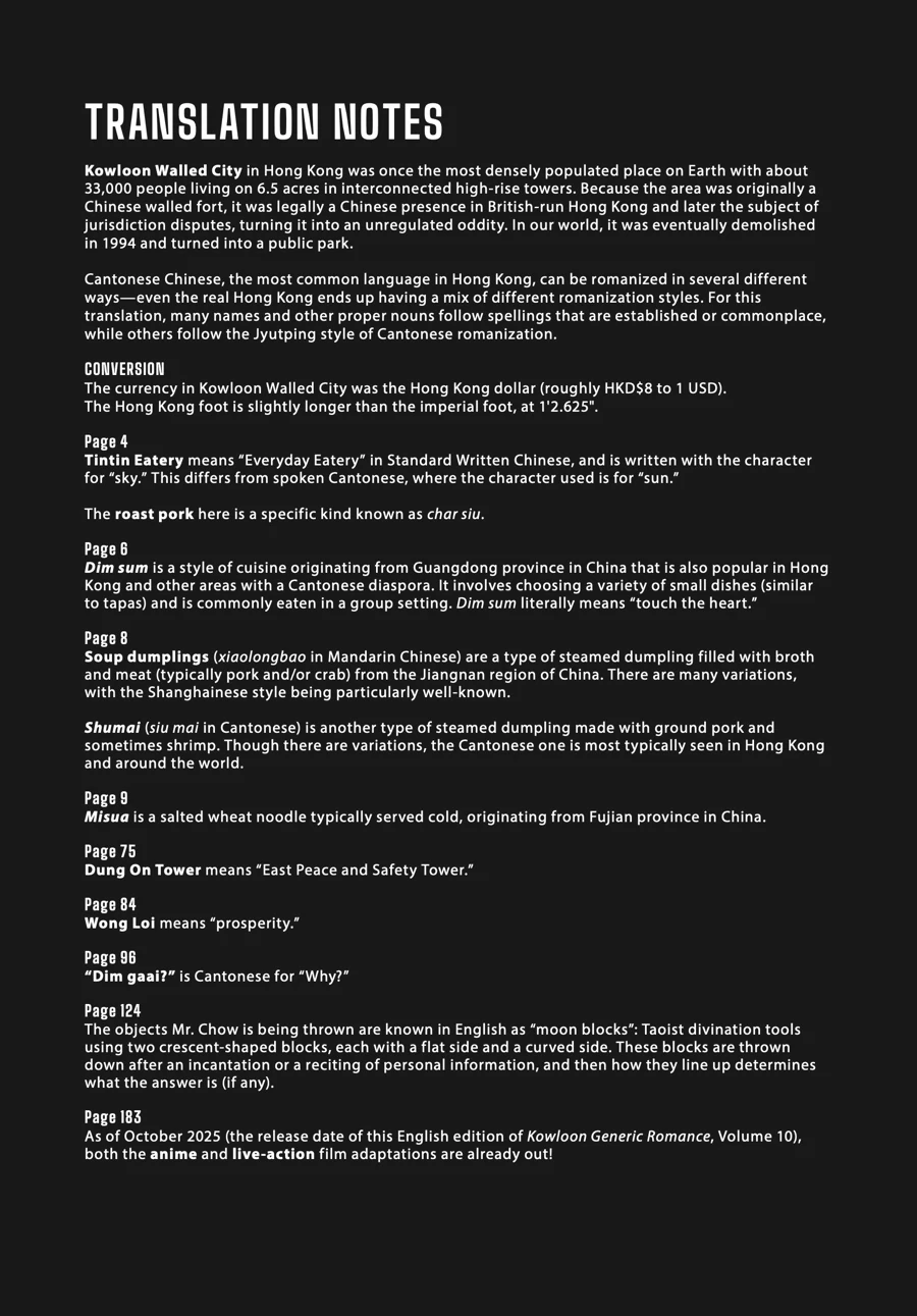 Kowloon Generic Romance Chapter 87 page 24 - 