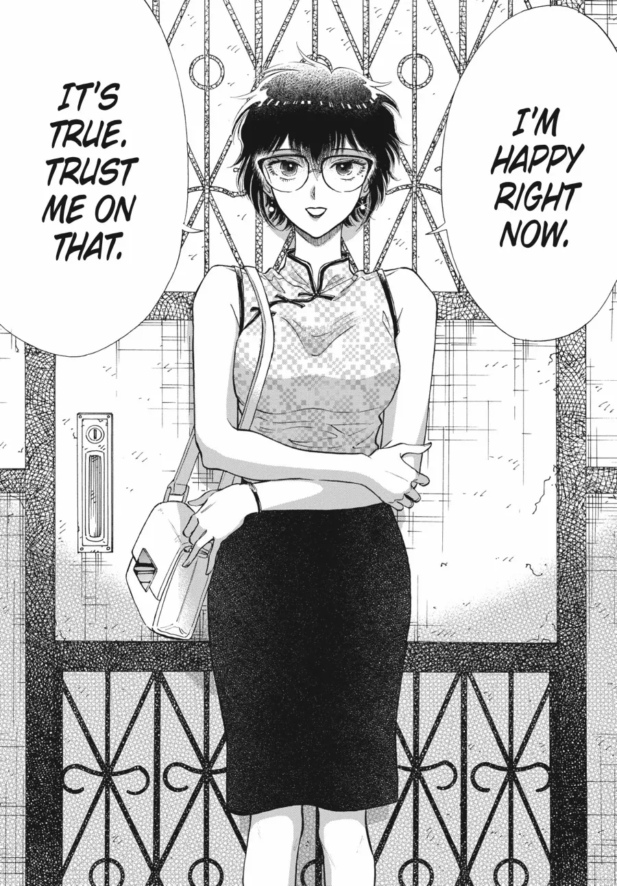 Kowloon Generic Romance Chapter 87 page 9 - 
