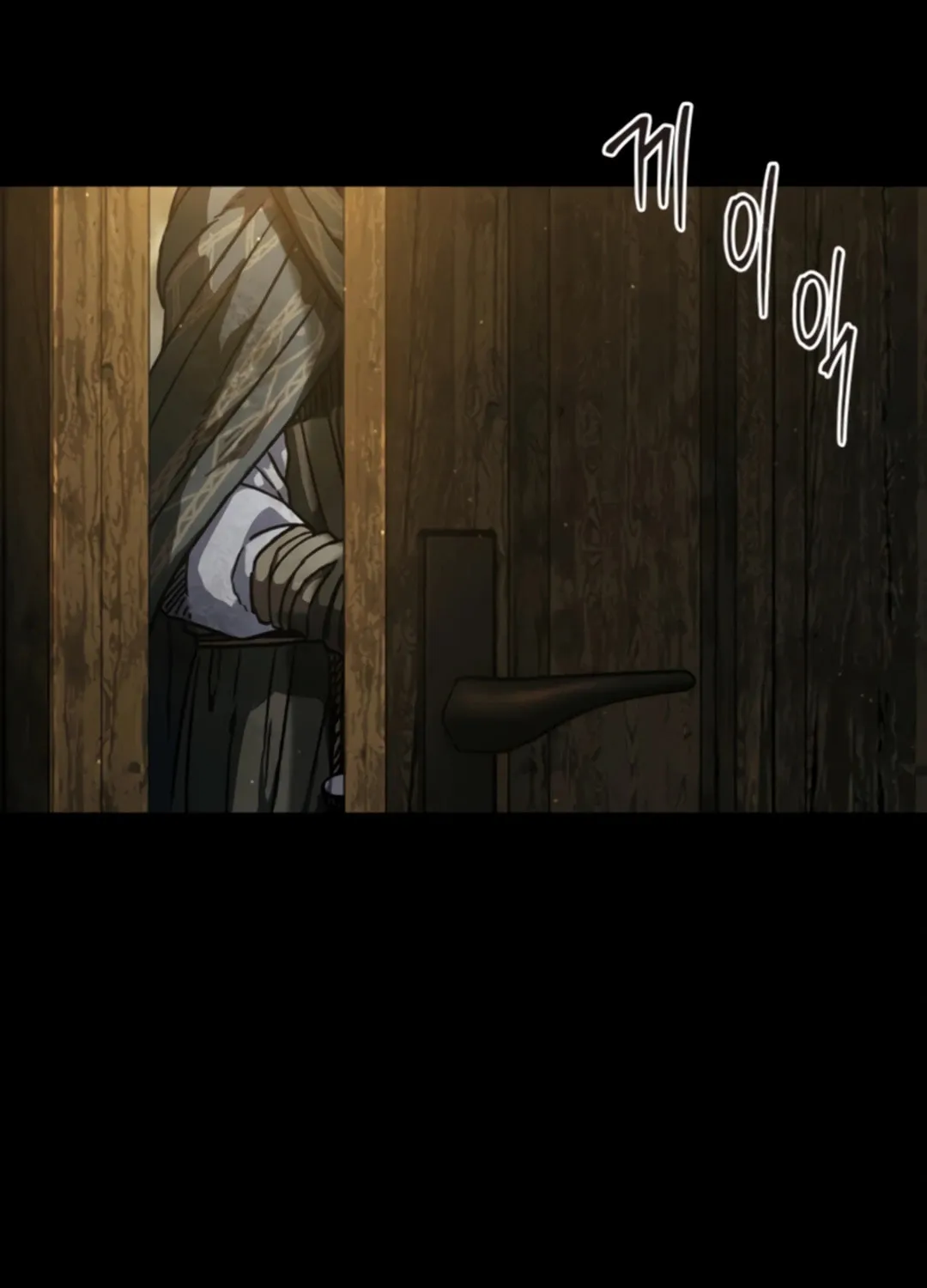 Kowloon: Saroka Chapter 0 page 29 - 