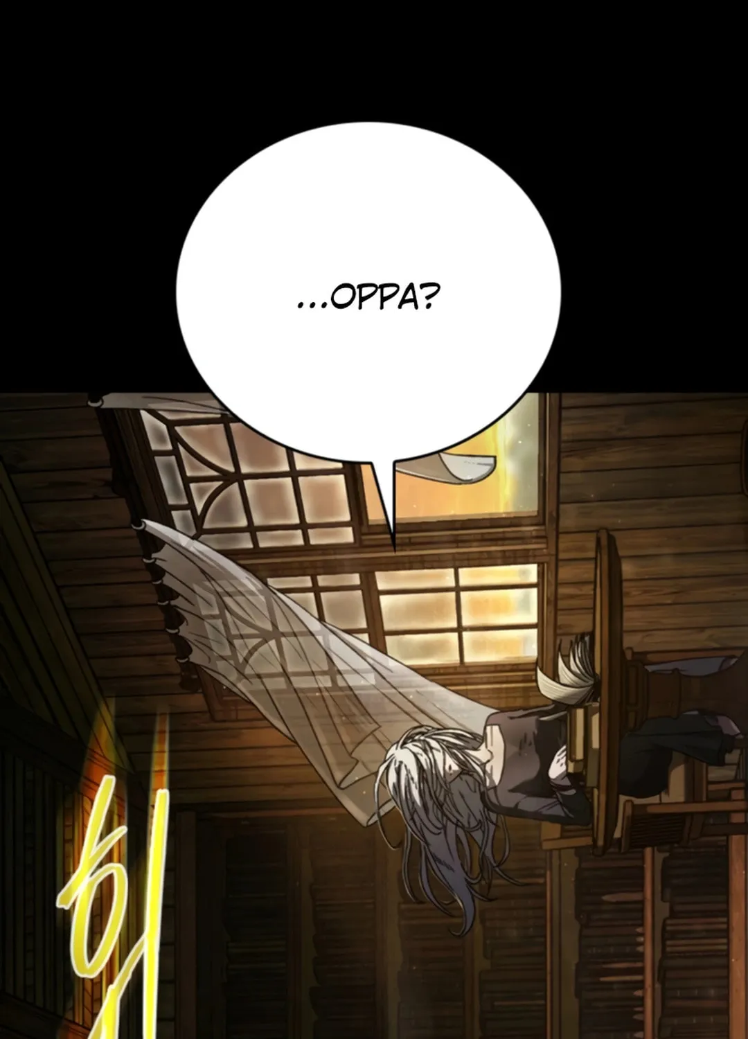 Kowloon: Saroka Chapter 0 page 39 - 
