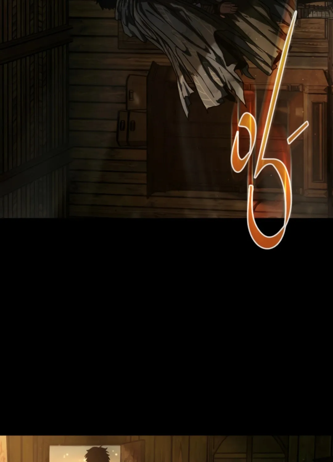 Kowloon: Saroka Chapter 0 page 41 - 