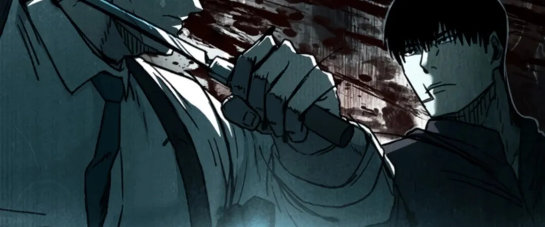 Kowloon: Saroka Chapter 0 page 56 - 