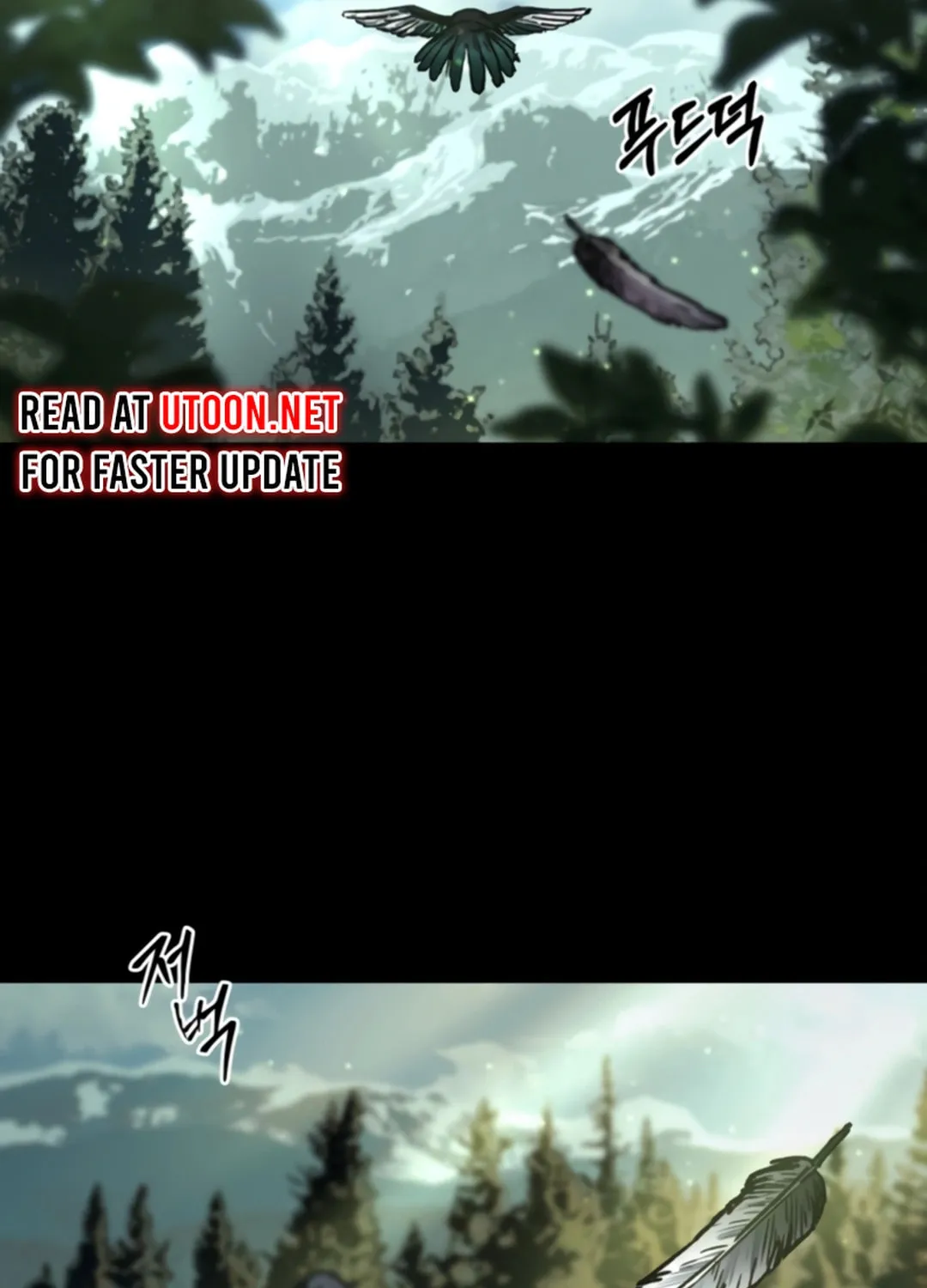 Kowloon: Saroka Chapter 0 page 8 - 