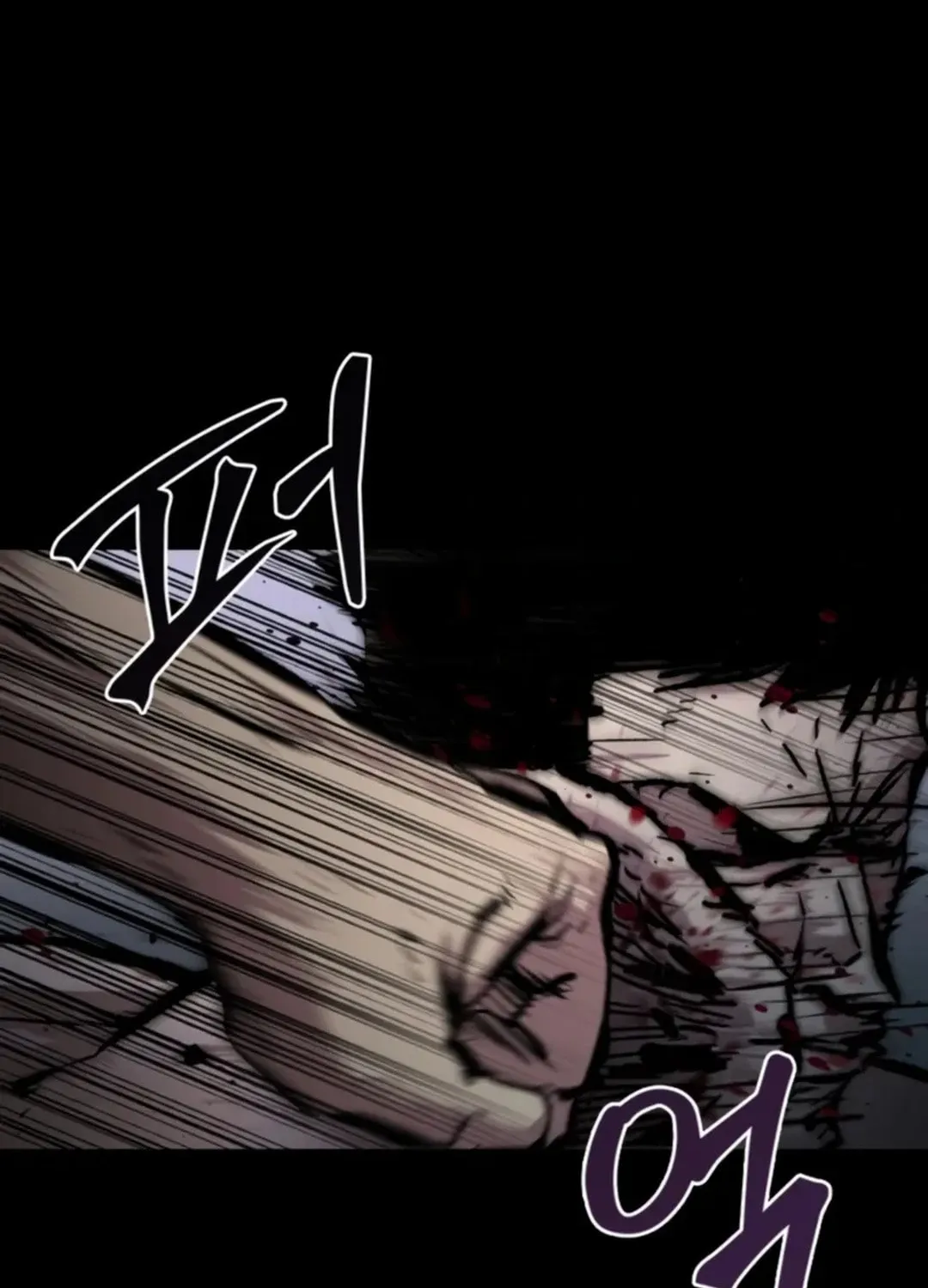 Kowloon: Saroka Chapter 1 page 105 - 