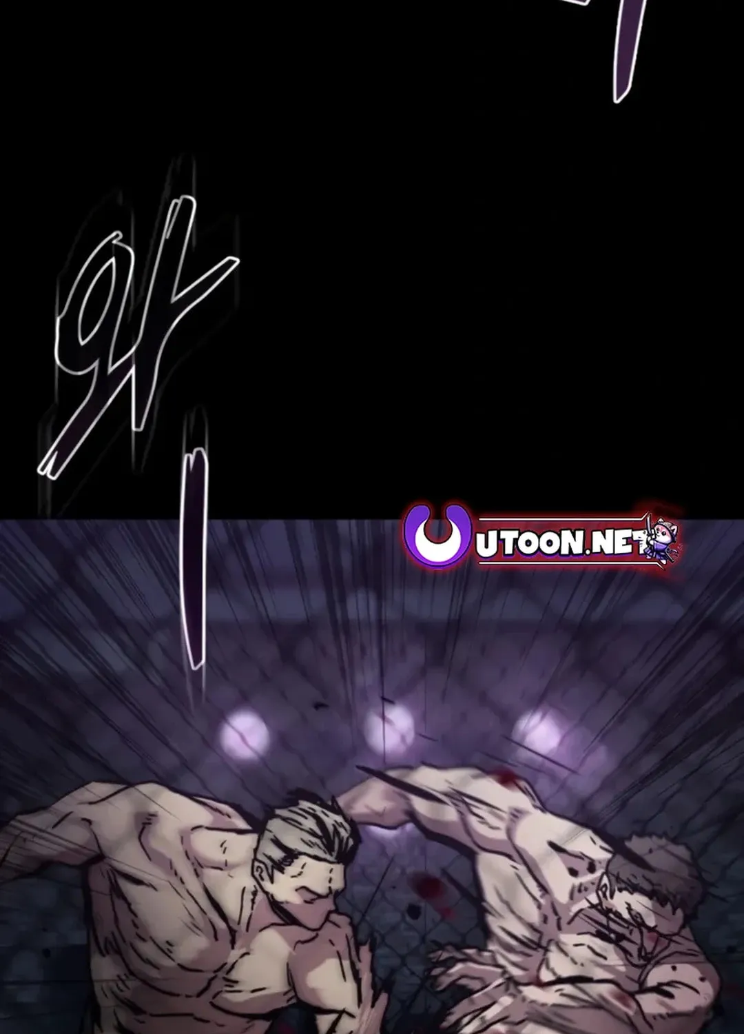 Kowloon: Saroka Chapter 1 page 106 - 