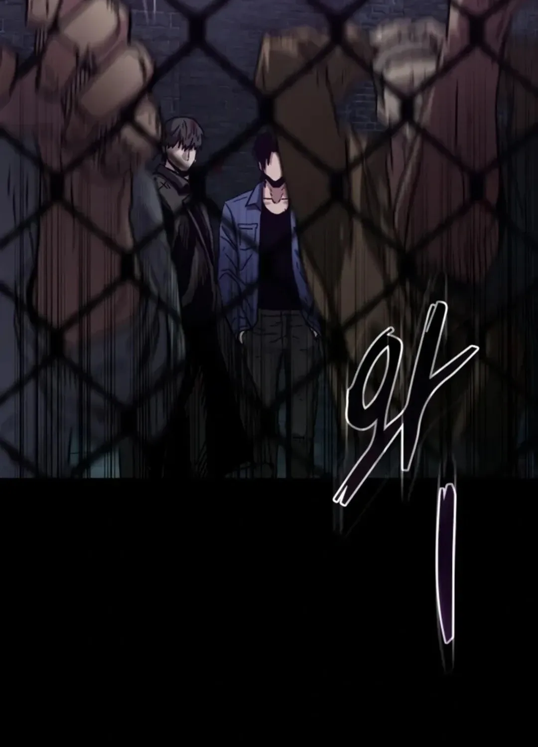 Kowloon: Saroka Chapter 1 page 108 - 