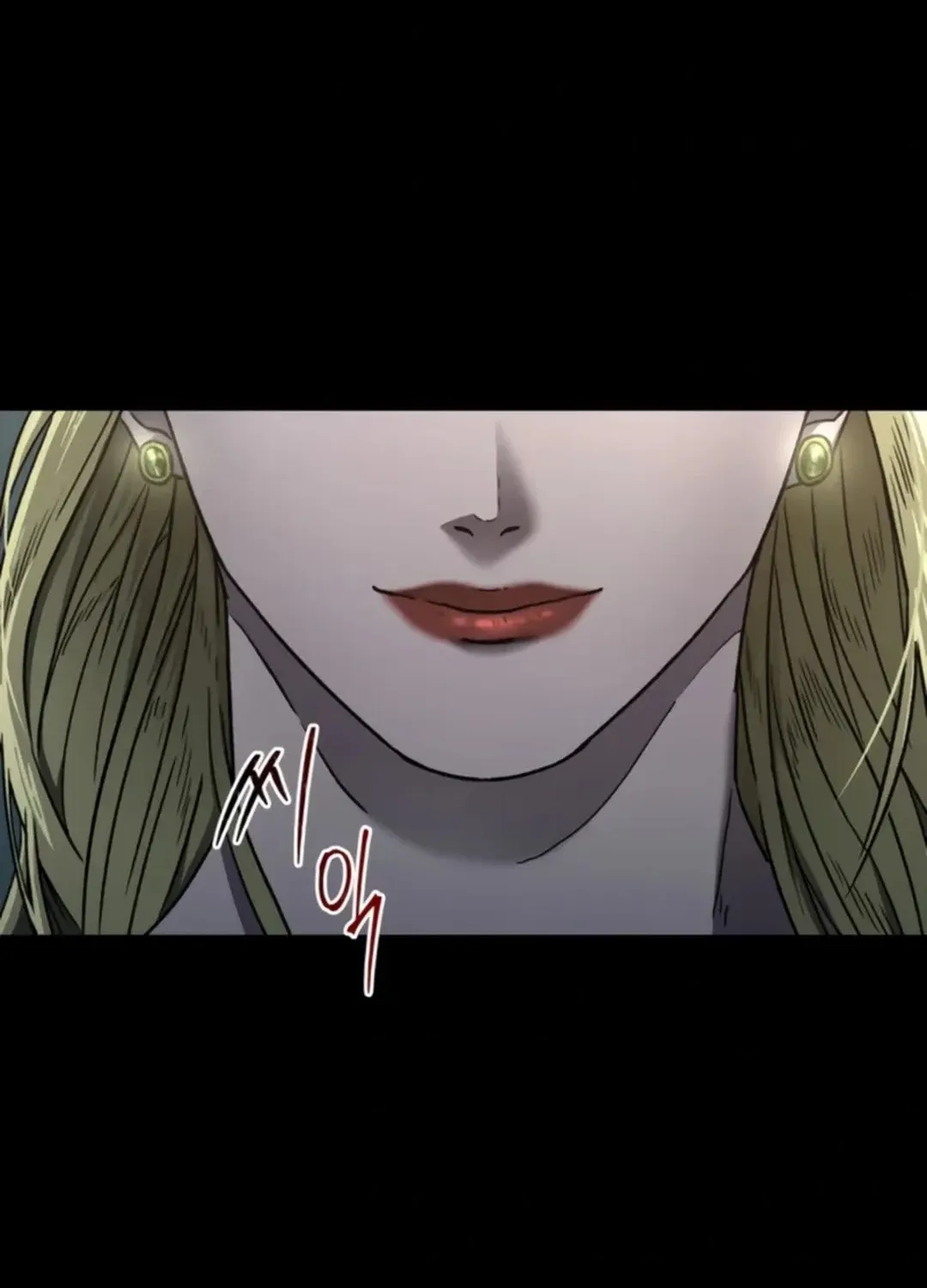 Kowloon: Saroka Chapter 1 page 147 - 