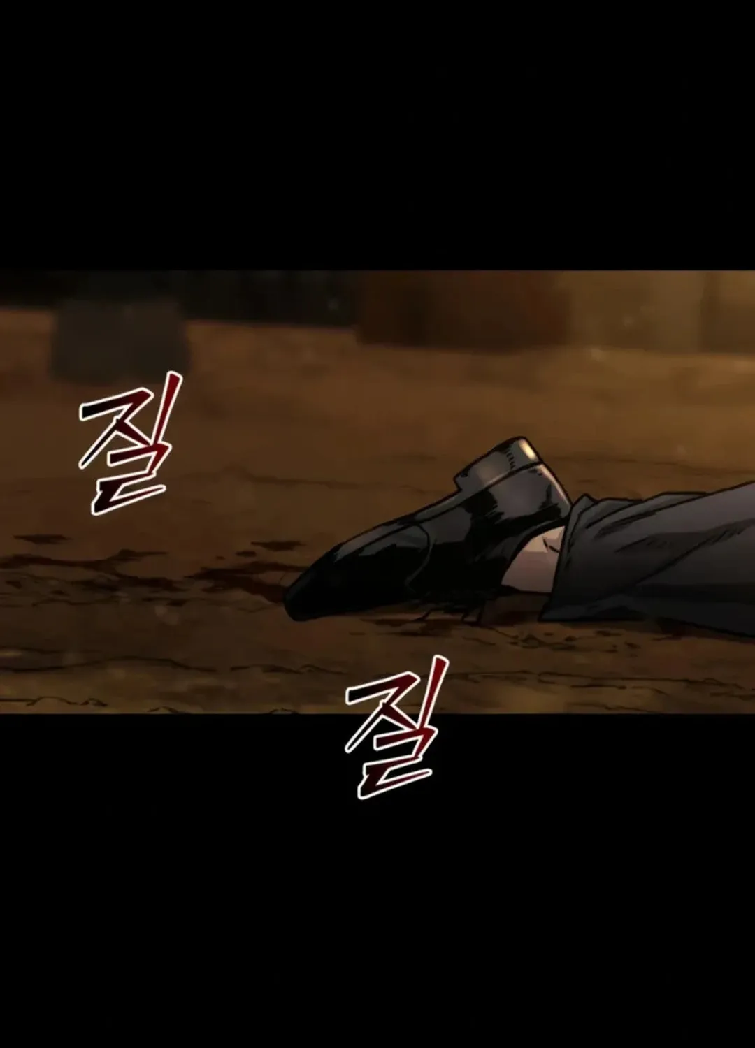 Kowloon: Saroka Chapter 1 page 157 - 