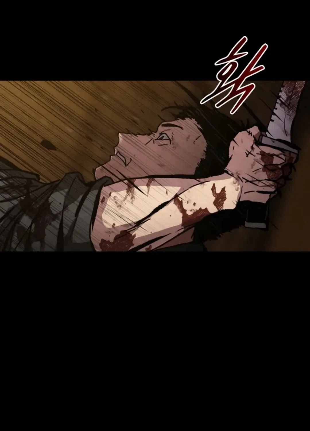 Kowloon: Saroka Chapter 1 page 180 - 