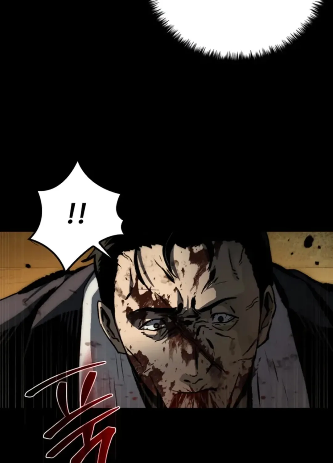 Kowloon: Saroka Chapter 1 page 191 - 
