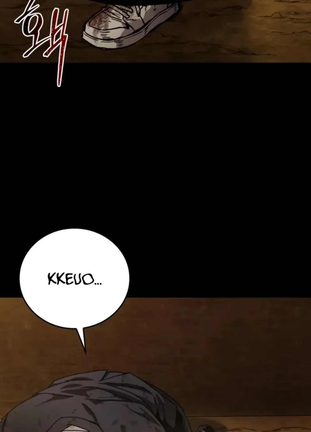Kowloon: Saroka Chapter 1 page 195 - 