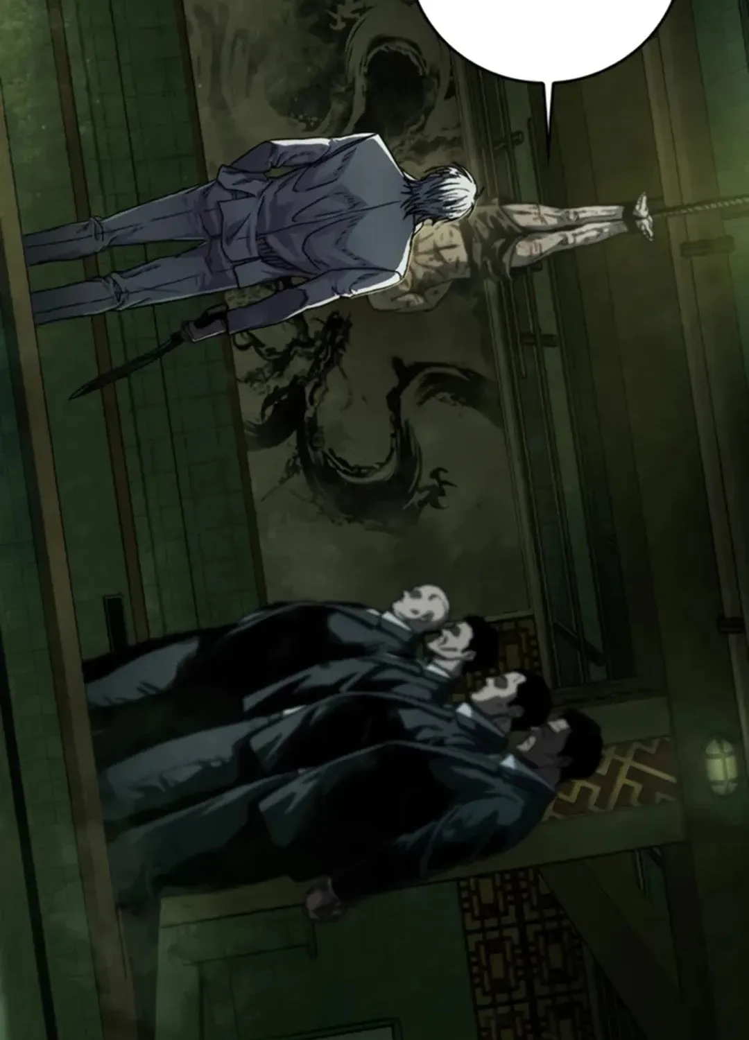 Kowloon: Saroka Chapter 1 page 206 - 