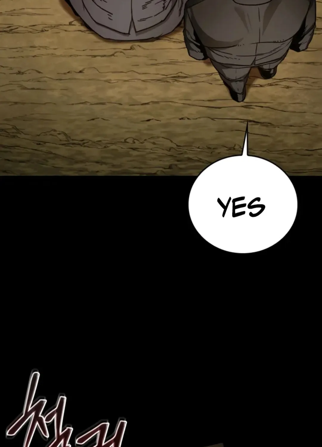 Kowloon: Saroka Chapter 1 page 23 - 