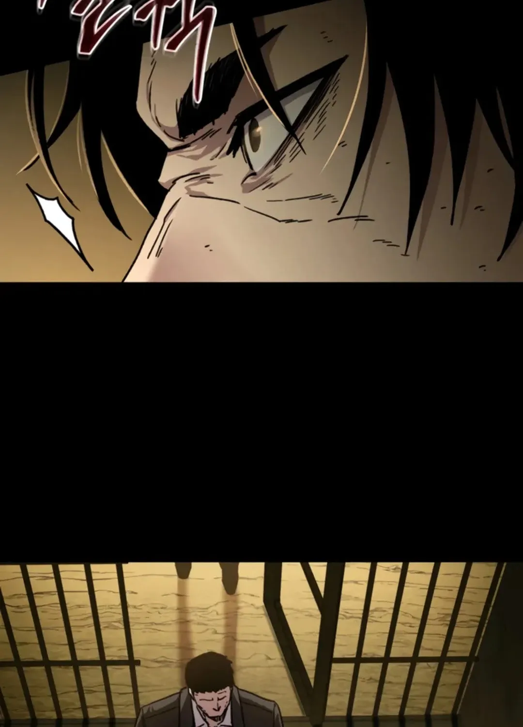 Kowloon: Saroka Chapter 1 page 24 - 