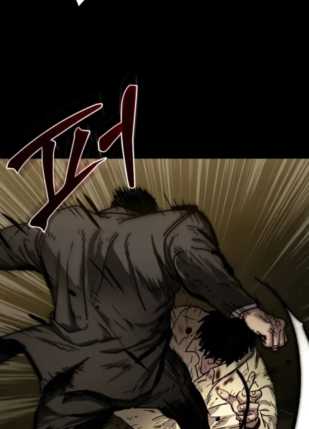 Kowloon: Saroka Chapter 1 page 26 - 