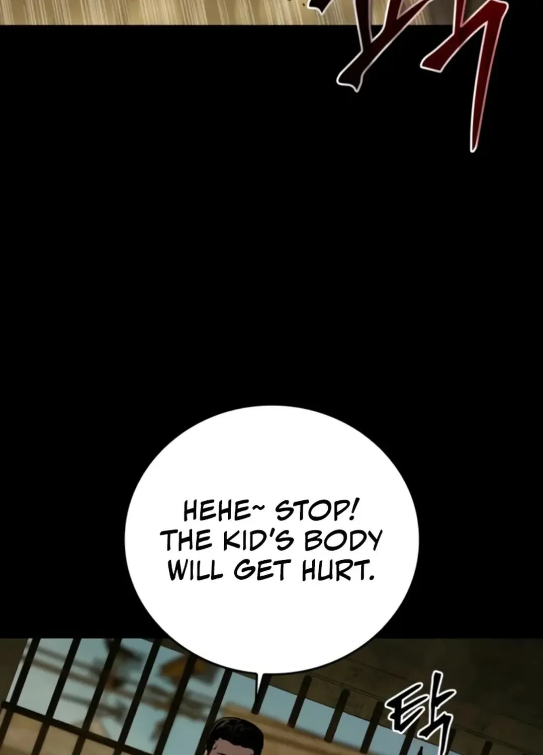 Kowloon: Saroka Chapter 1 page 35 - 