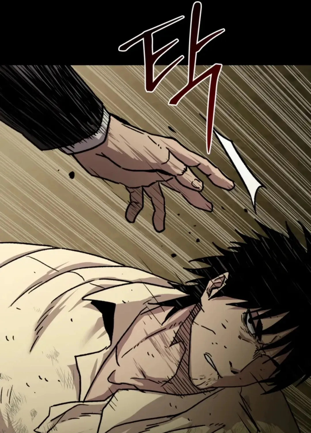 Kowloon: Saroka Chapter 1 page 48 - 