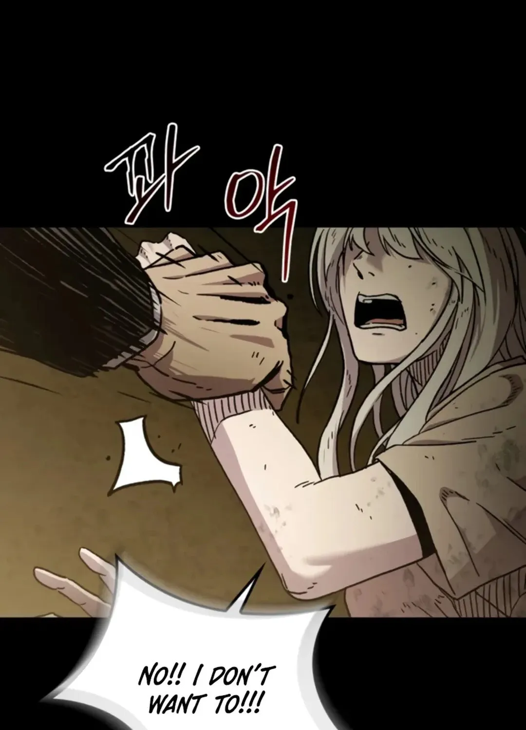 Kowloon: Saroka Chapter 1 page 53 - 