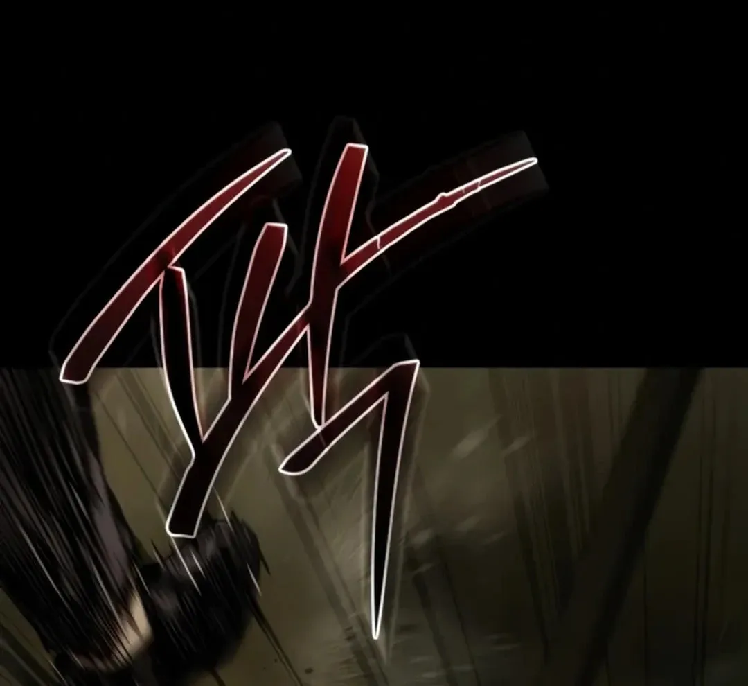 Kowloon: Saroka Chapter 1 page 7 - 