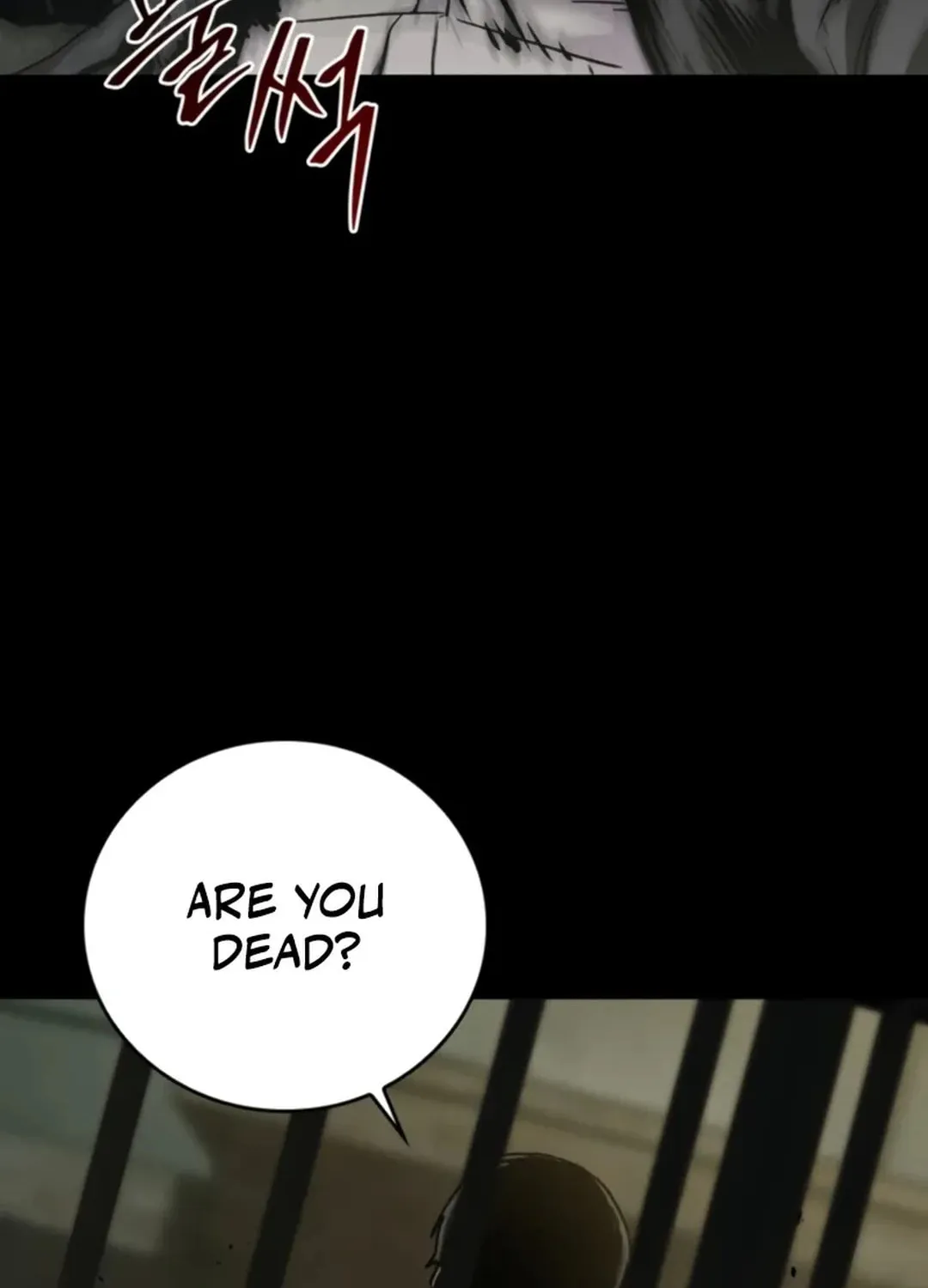 Kowloon: Saroka Chapter 1 page 77 - 